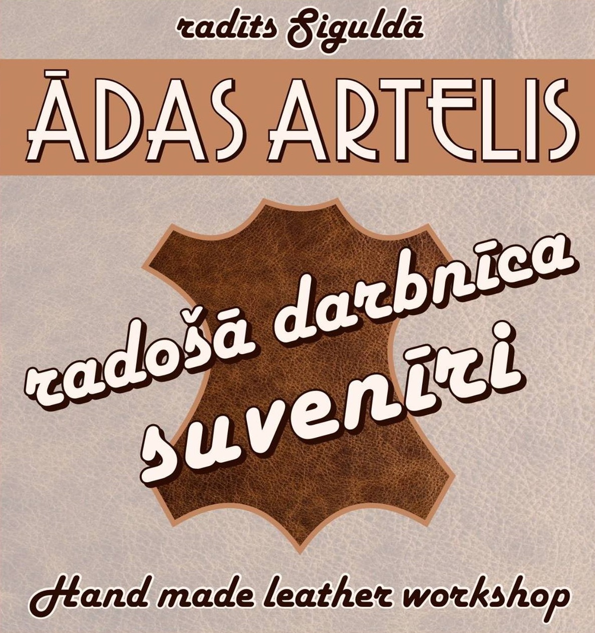 Ādas artelis